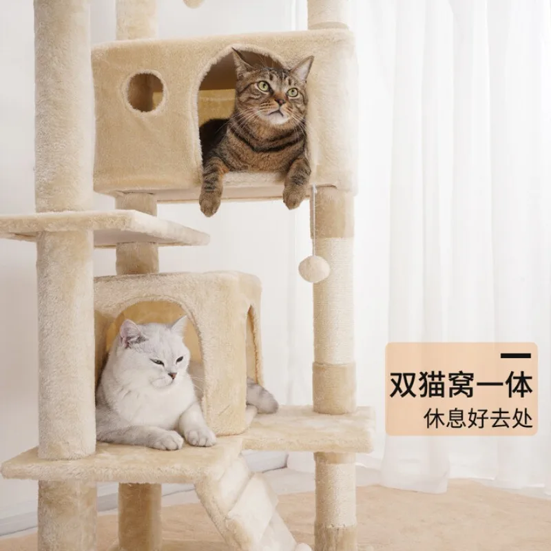 Cat climbing frame Large multi-layer cat shelf