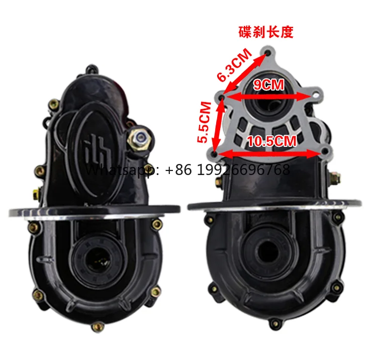 

Factory Price Spare Parts Rear Axle Differential Package Speed Reducer Gearbox Drive System for Trike