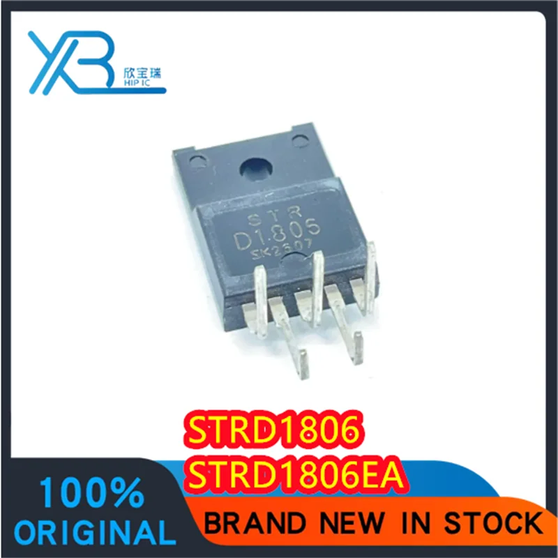 4 pieces/batch STRD1806 power module D1806 STR-D1806EA power tube STRD1806E new original spot delivery fast