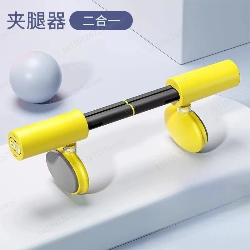 Multifunctional Leg Clip Exerciser Pelvic Floor Inner Thigh Muscle Trainer Home Fitness Workout Device