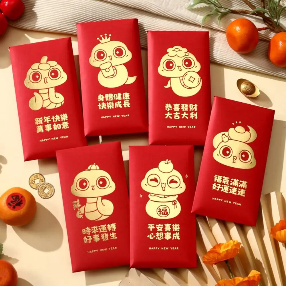 

6pcs Chinese Style 2025 Snake Year Red Envelopes Traditional Blessing Red Pocket Thickened Hongbao New Year Lucky Money Bag