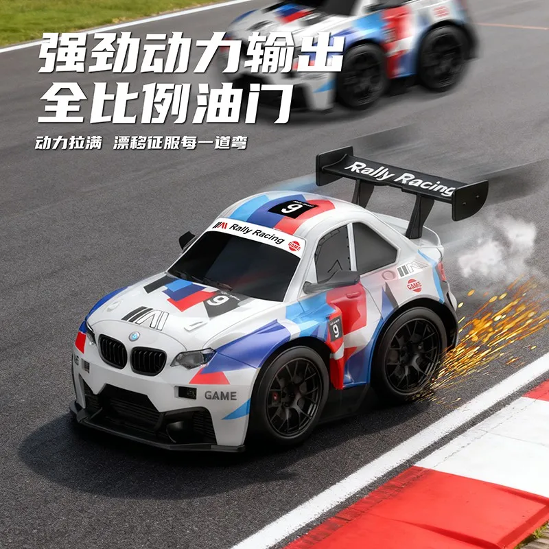 Egg car 3.0 spark drift car toy M4 model four-wheel drive RC desktop remote control car boy gift