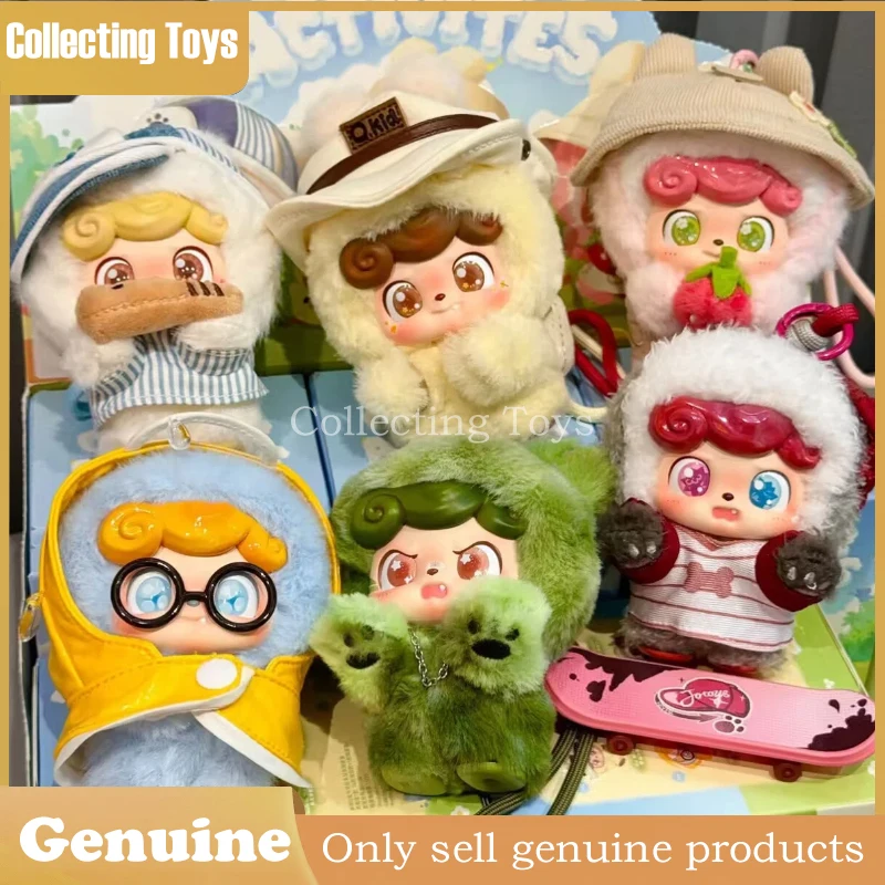

Q Kid Outdoor Activities Series Blind Box Plush Doll Keychain Toy Pendant Bag Decoration Gift For Toy Collectors Kid Mystery Box