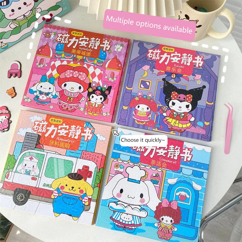 

No Need To Cut Cartoon Sanrio Kuromi Mereti Pattern Children Quiet Book Toy Books DIY Self Made And Durable