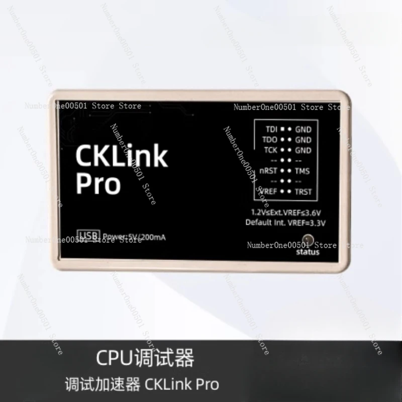 Xuantie CPU debugging downloader accelerator CKLINK PRO