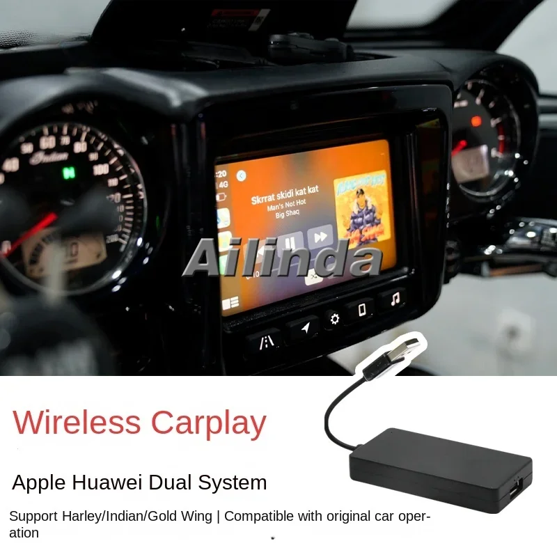 Suitable for Harley 121 Golden Wing motorcycle Carplay wireless screen projection decoder with central control navigation