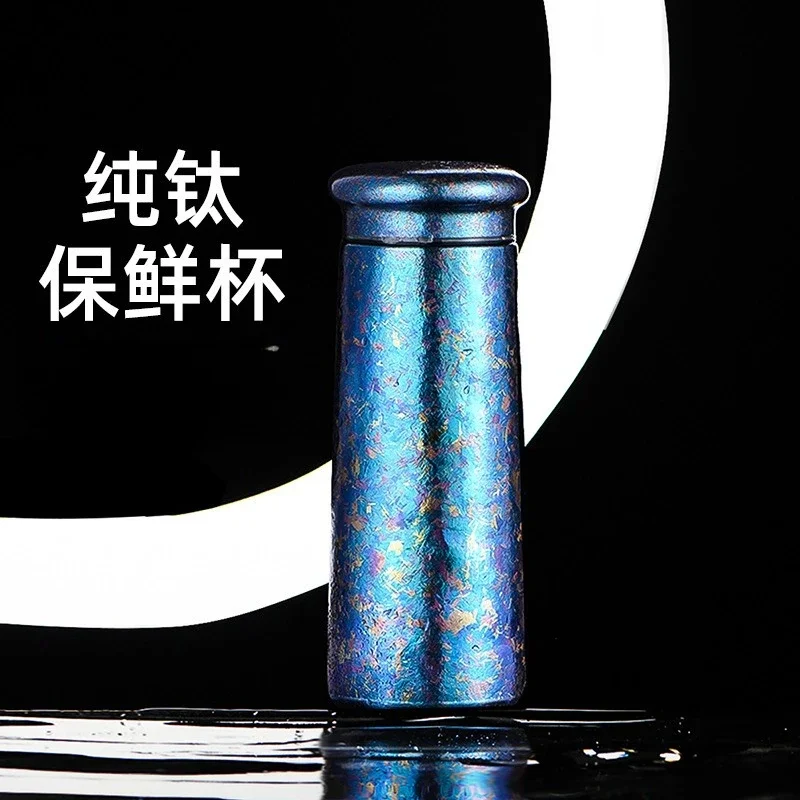 Pure titanium office business direct drink portable tea fresh-keeping thermos cup, titanium liner