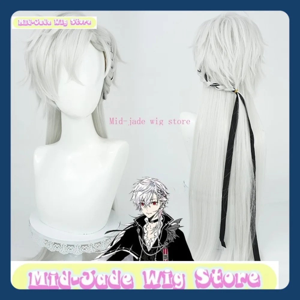 Peluca de jade medio Kuzuha Sugar Hate Ver, peluca de Cosplay, juego de Anime, accesorios de disfraz de fiesta de Halloween, pelo sintético