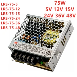 MEAN WELL 75W 5V 12V 15V 24V 36V 48V Single Output Switching Power Supply LRS-75-12 LRS-75-15 LRS-75-24 LRS-75-36 LRS-75-48