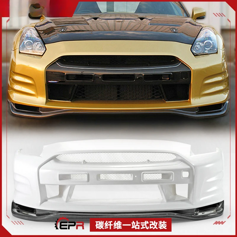 

Передний спойлер из углеродного волокна для модели Nissan GTR35 TSECRE - большая часть модификации переднего бампера объемного звучания