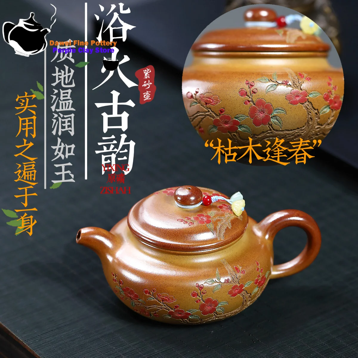 

Чайник из фиолетовой глины Исин, оригинальная руда, золотая секция, глина, горение пламени, чайный сервиз кунг-фу в античном стиле, китайский чайник, здоровье