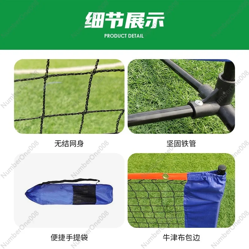 شبكة كرة الريشة المحمولة 3 أمتار قابلة للطي وقابلة للإزالة #3