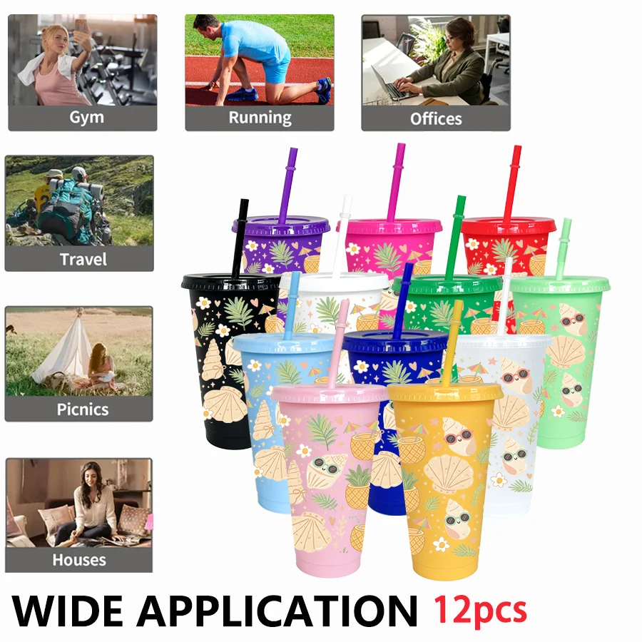 12pcs/pack Shells Plants Sunglasses Pattern 26oz Colored Plastic Party Cold Cups for Back-to-school Birthday Gifts