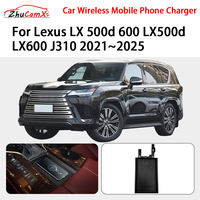 Wireless Mobile Phone Charger Center Console Storage QI 18W iPhone fast charge for Lexus LX 500d 600 LX500d LX600 J310 2021-2025