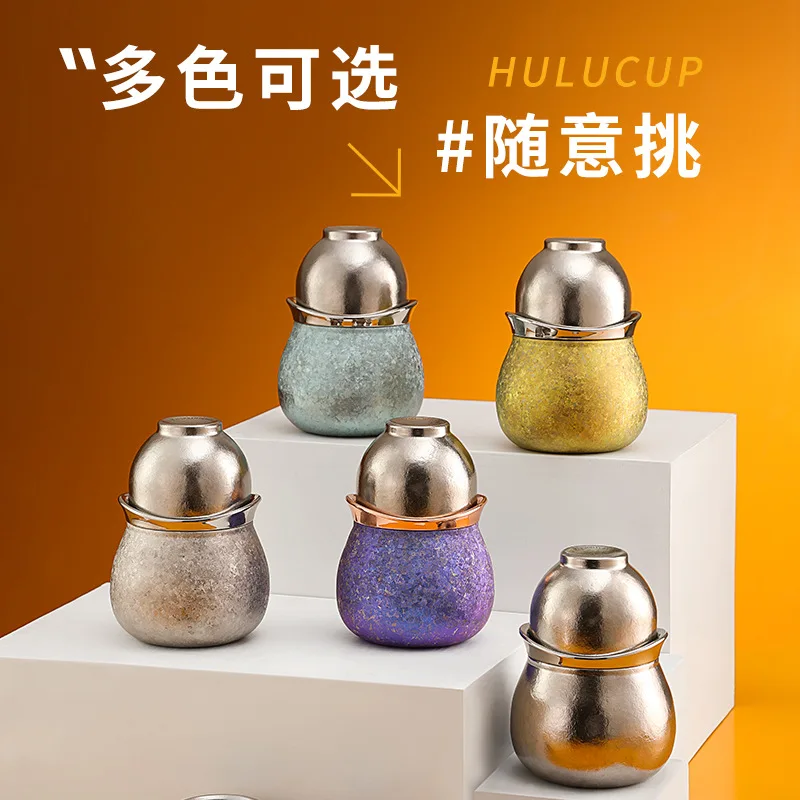 Gourd teapot one pot two cups travel tea set outdoor portable pure titanium express cup brewing teapot