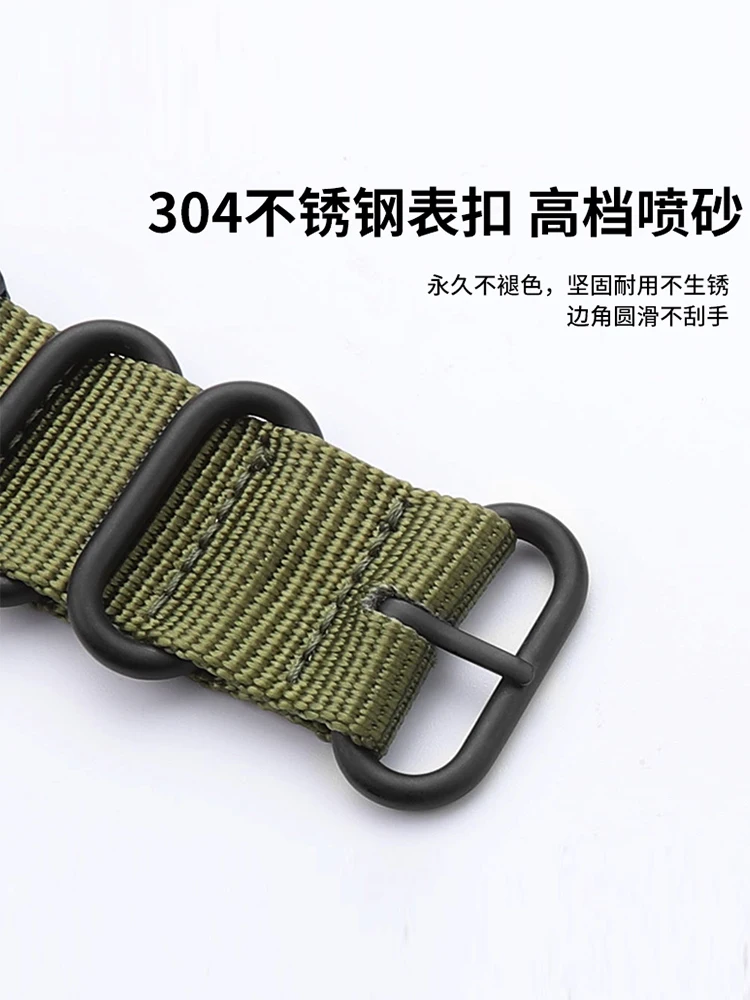 For Casio Small Square DW-5600BB/5610 GW-B5600 Modified Waterproof Sweat-Proof Nylon Watchband Accessories 16x22mm