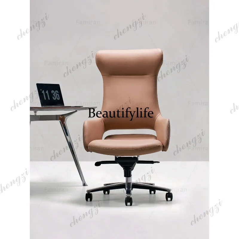 High-end light luxury office simple home leather computer chair waist protection sedentary boss chair