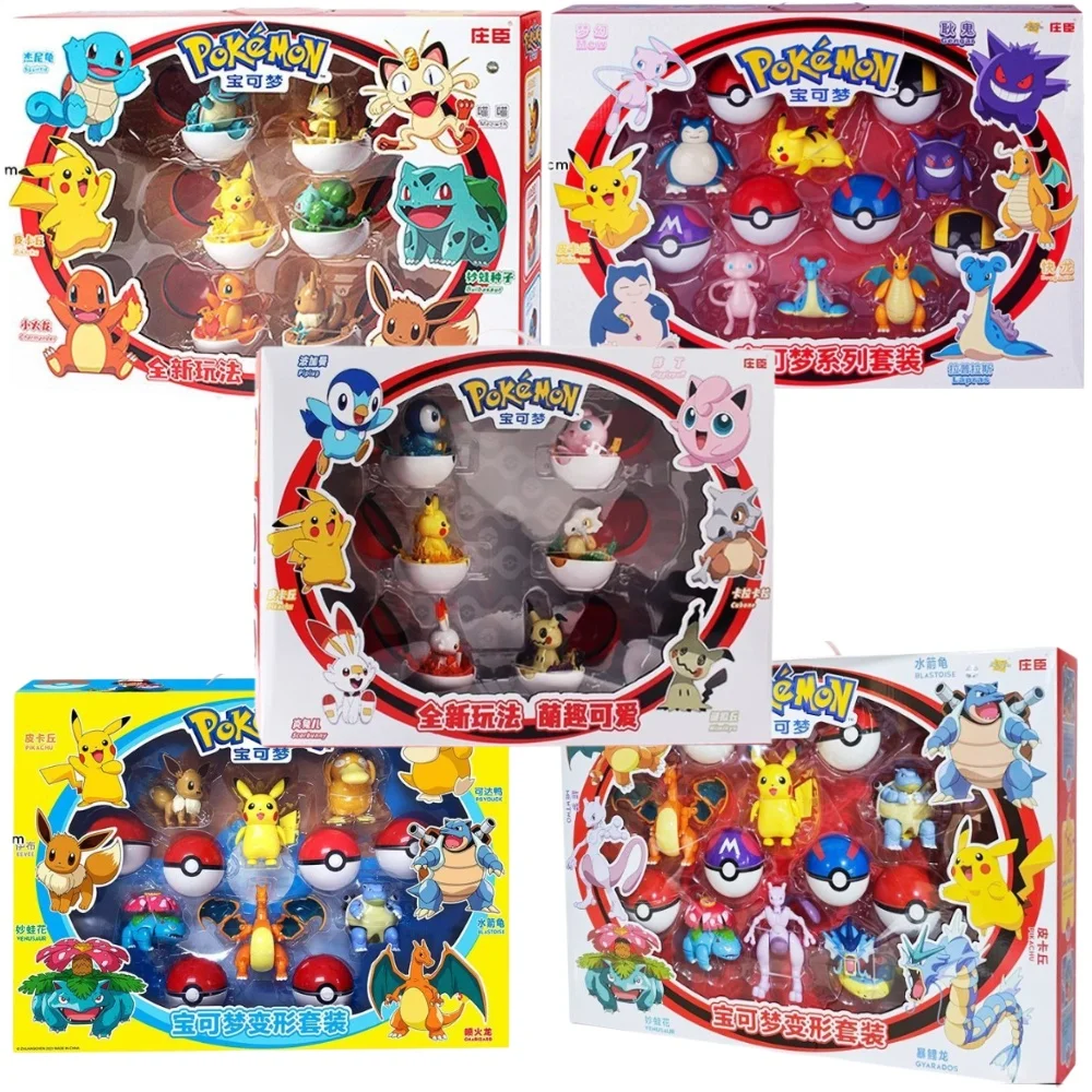 Zhuangchen Fairy Ball Pokémon-Spielzeug, offizielle Version, verwandelbarer Ball, Pikachu-Figur, Pokémon-Set, Weihnachtsgeschenk