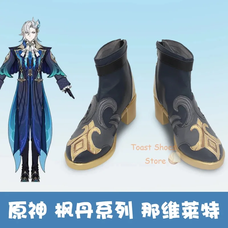 게임 Genshinimpact Neuvillette 코스프레 만화 애니메이션 게임 콘 할로윈 파티 코스프레 의상 소품 Neuvillette Anime Shoes