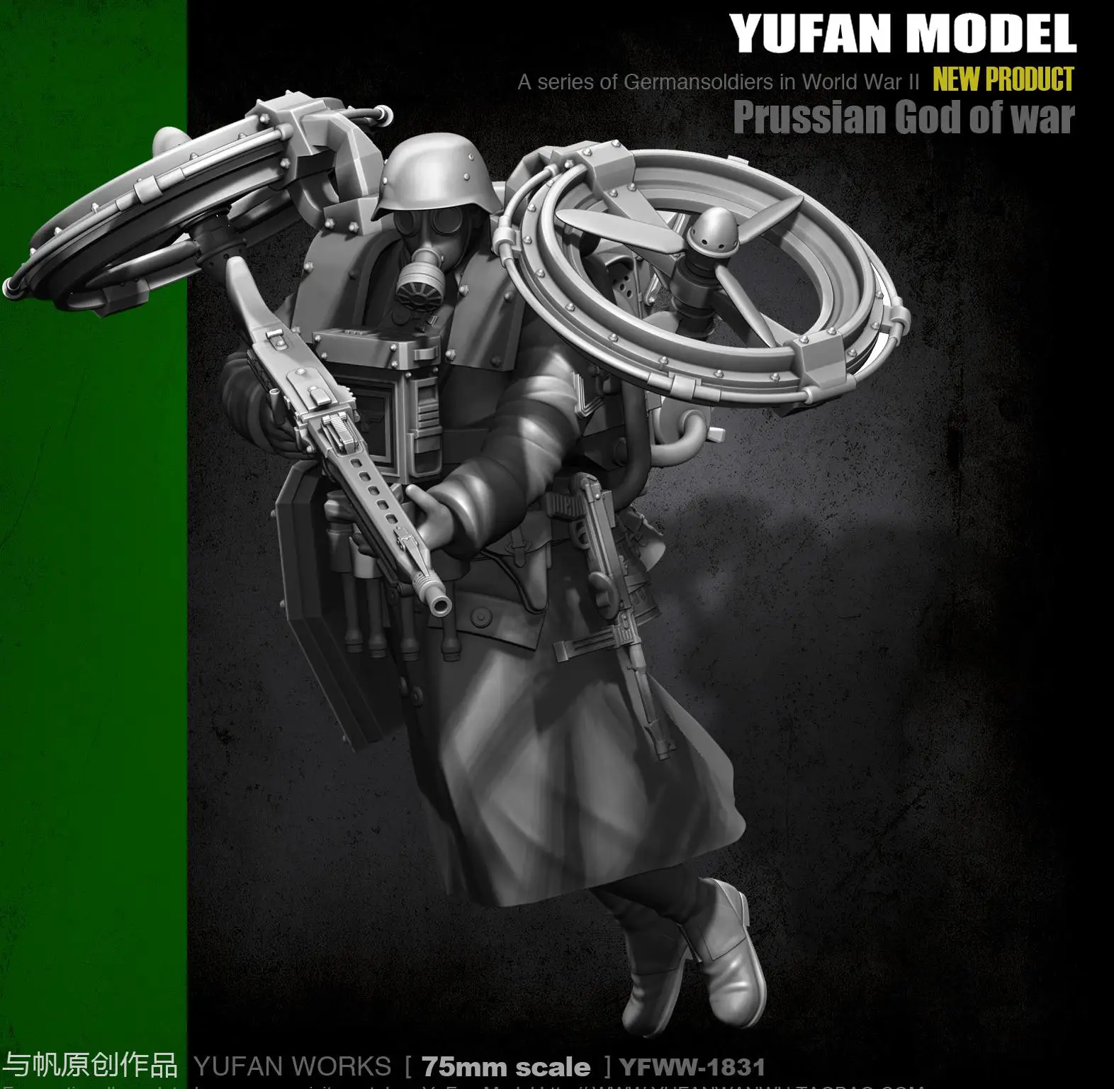 

Yufan Model 1/24 Model Kit Figure Resin Soldier DIY self-assemlbed YFWW-1831