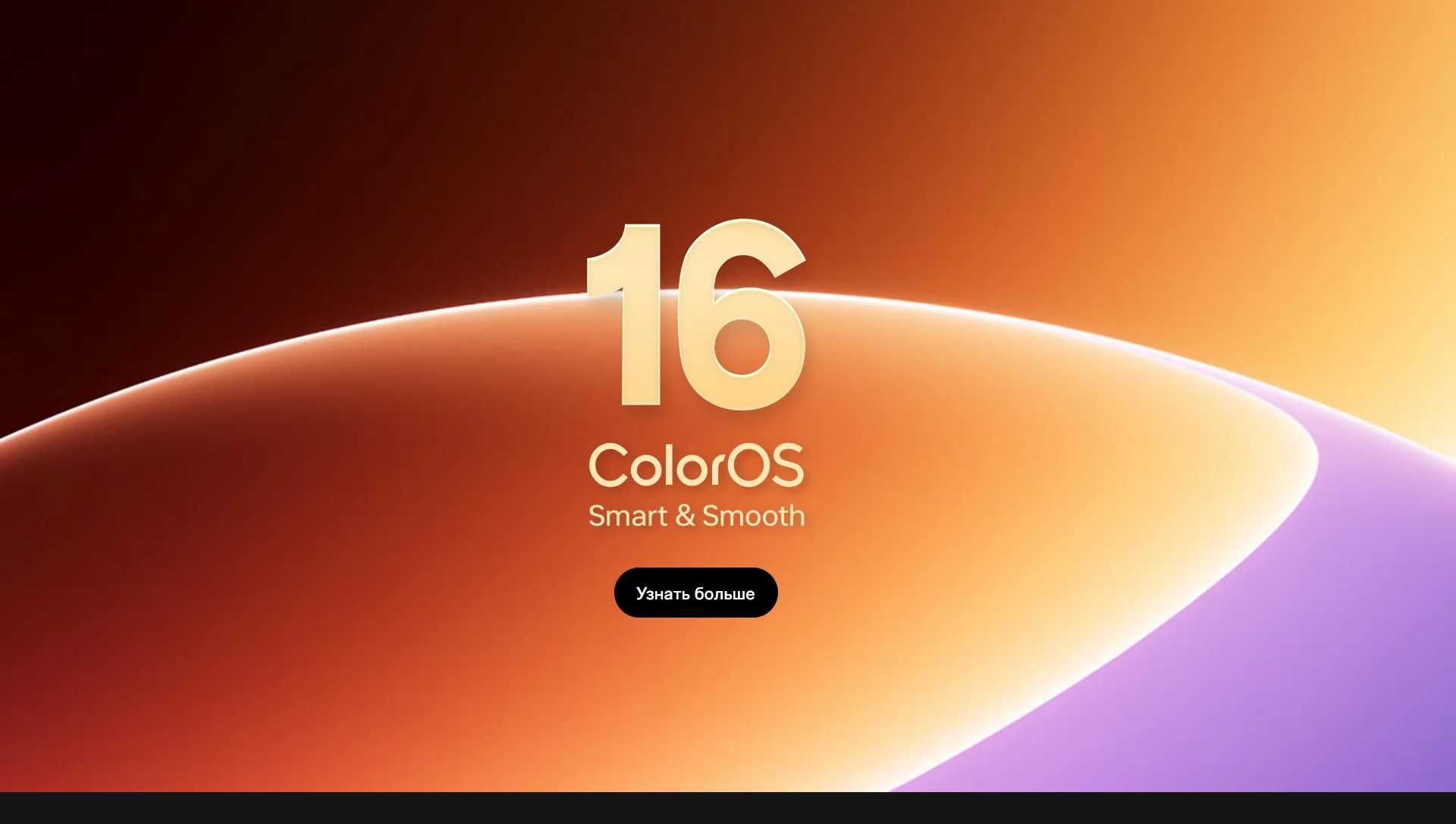 Chinese Version OPPO Find X9 Ultra 5G Smartphone Snapdragon 8 Elite Gen 5 6.82" 144Hz AMOLED Screen 7050mAh Dual 200MP Camera