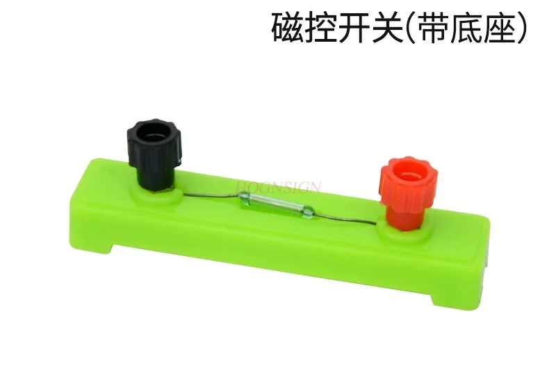 Magnetic control switch with base junior high school physics electromagnetics normally open and normally closed magnetic