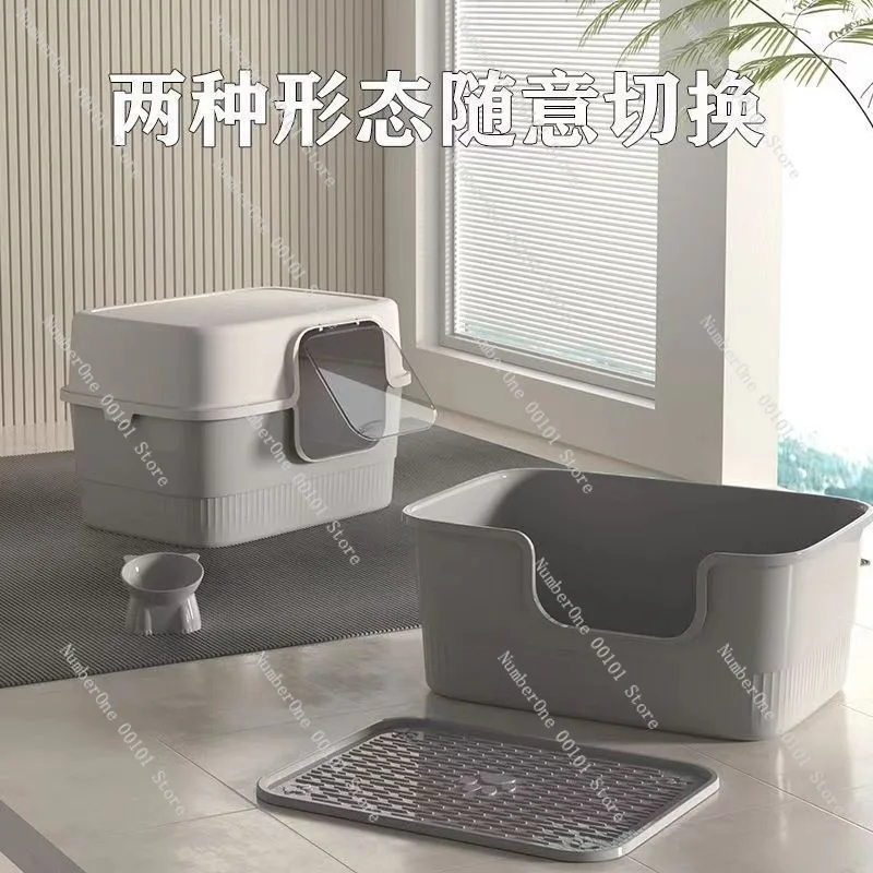 Giant Enclosed Cat Litter Box: Anti-Splash & Odor-Proof Pet Litter Box – Spacious Cat Toilet for Large Cats