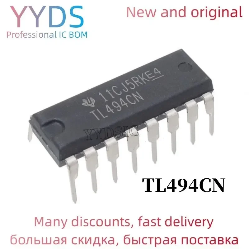 10PCS  TL494CN DIP16 TL494C DIP TL494 494CN DIP-16 new and original IC