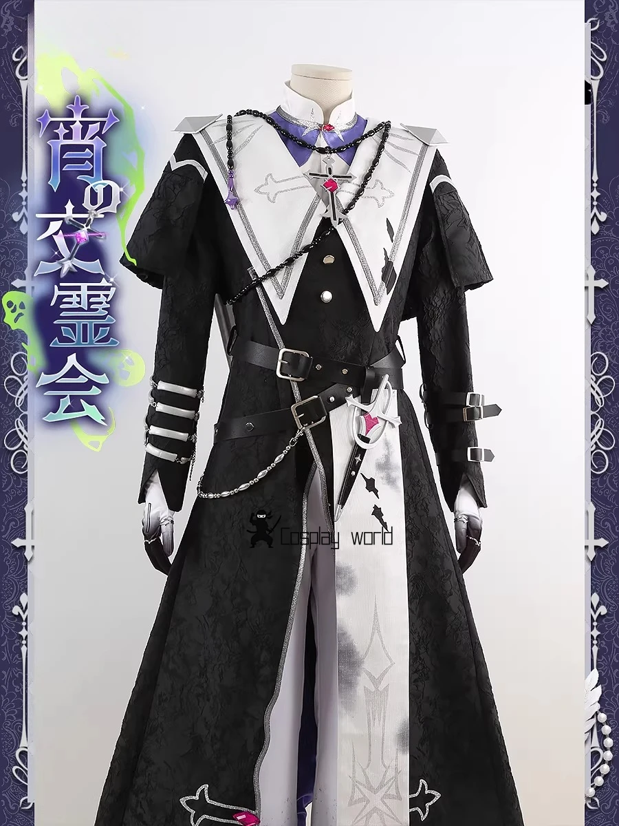 Game Ensemble Stars…