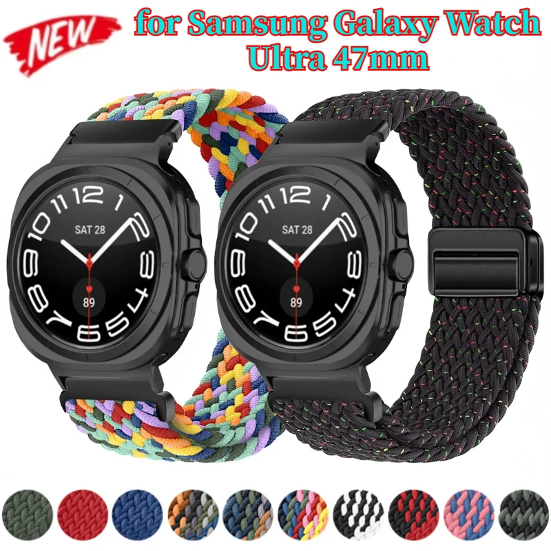 حزام نايلون مضفر لساعة سامسونج جالاكسي 8-7 الترا 47 ملم سوار معصم مغناطيسي لساعة سامسونج جالاكسي الترا 47 ملم