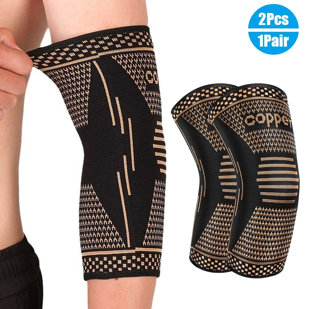 1 Paar Kupfer-Ellenbogen-Kompressionshülsen, Ellenbogenbandage für Gewichtheben, Armstütze, Ellenbogen für Tennis und Golfer, Zubittunnel