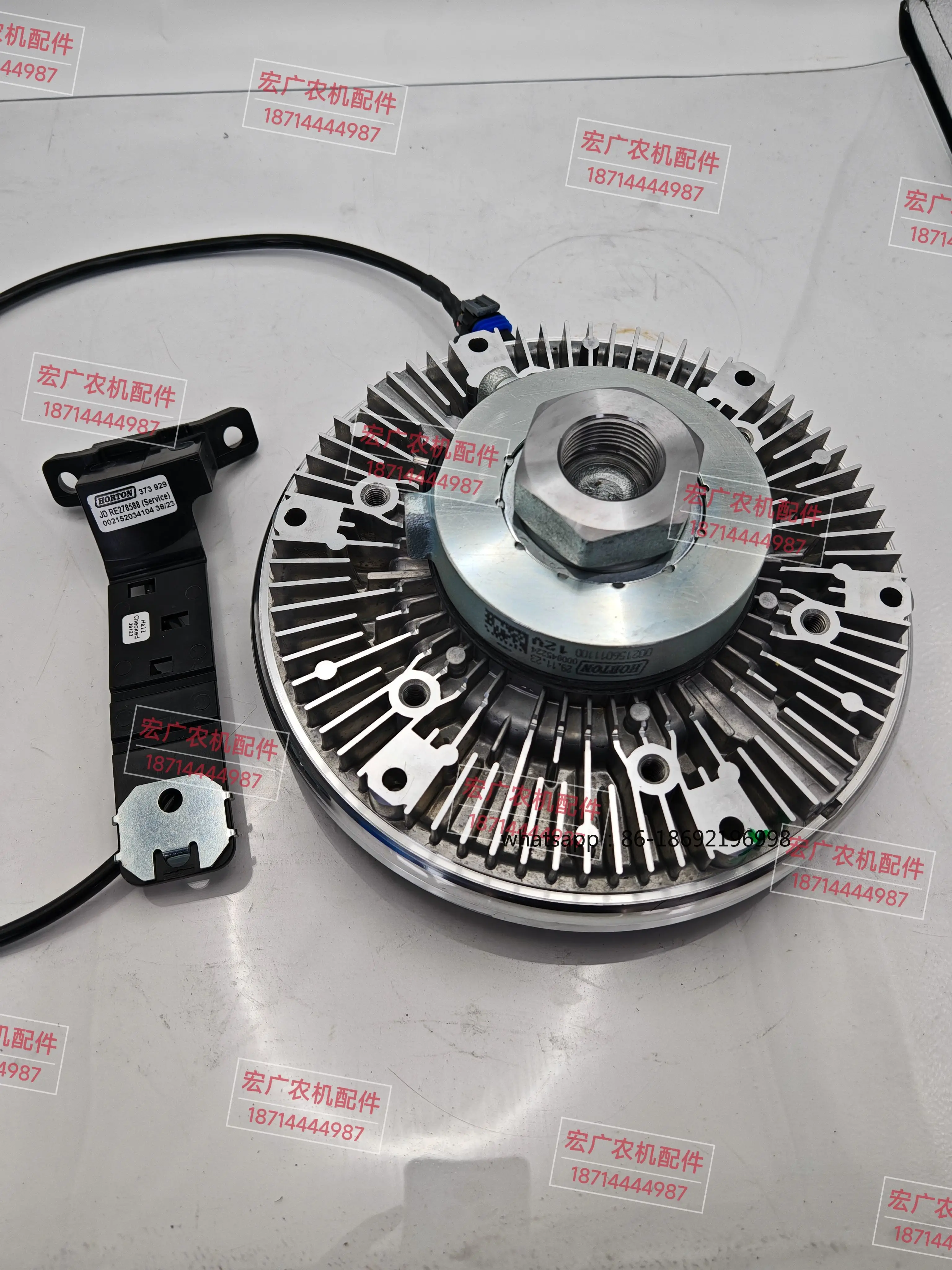 RE577314  2204 Tractor Fan Silicone Oil Clutch 7830 7930 Inlet, Fan Blade