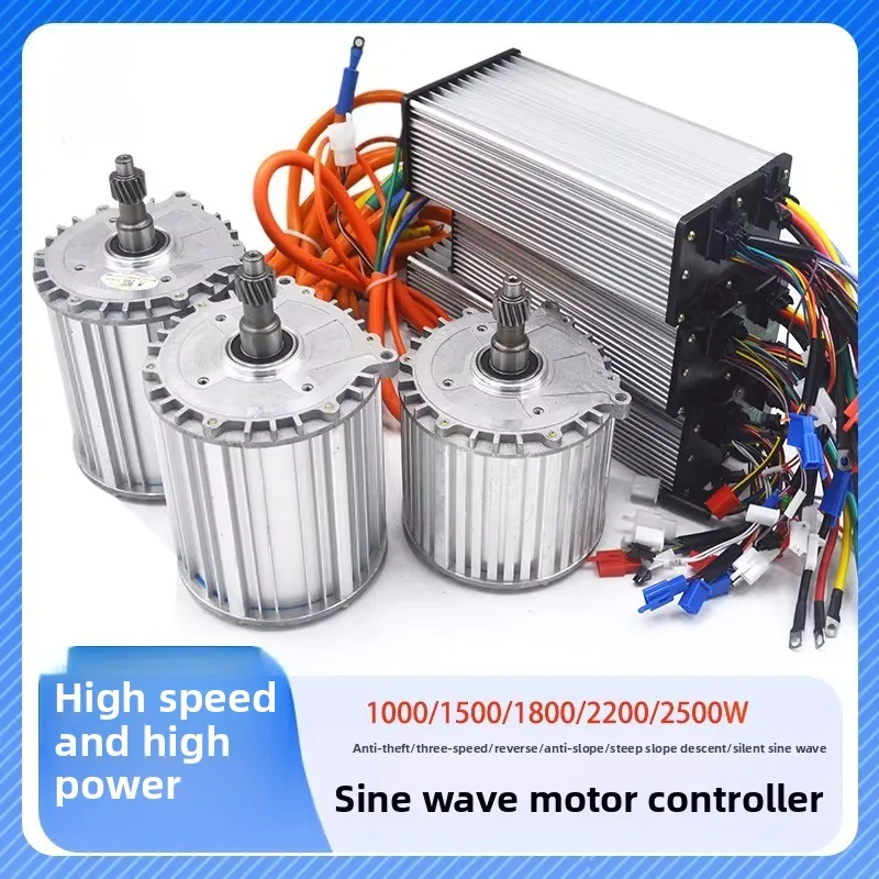 

60V 2500W Permanent Magnet Synchronous Motor Sine Wave Vector Controller High Speed for Electric Tricycle Four-Wheel Vehicle