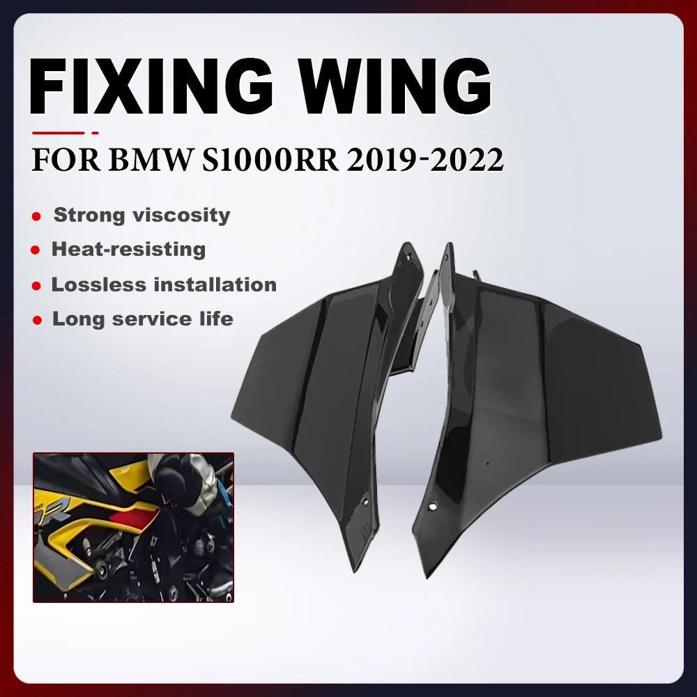 

Motorcycle Fixed Wing Spoiler For BMW S1000RR 2019-2022 Front Aerodynamic Winglets Side Wing Aileron Protection ABS Plastic