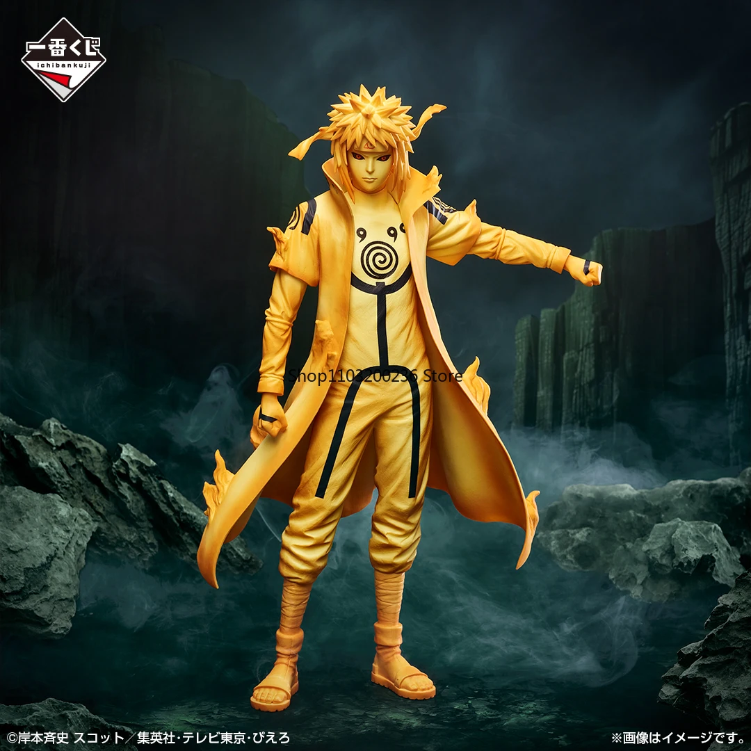 BANDAI Ichiban Kuji NARUTO SHIPPUDEN CONNECTED FEELINGS Namikaze Minato&Uzumaki Naruto MASTERLISE Action Figure Model Gift