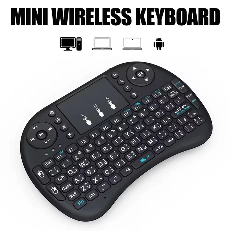 Mini Wireless Keyboard 2.4GHz No Backlit Mouse Touchpad Remote Control For PC Laptop Android TV For Android Windows Media Player