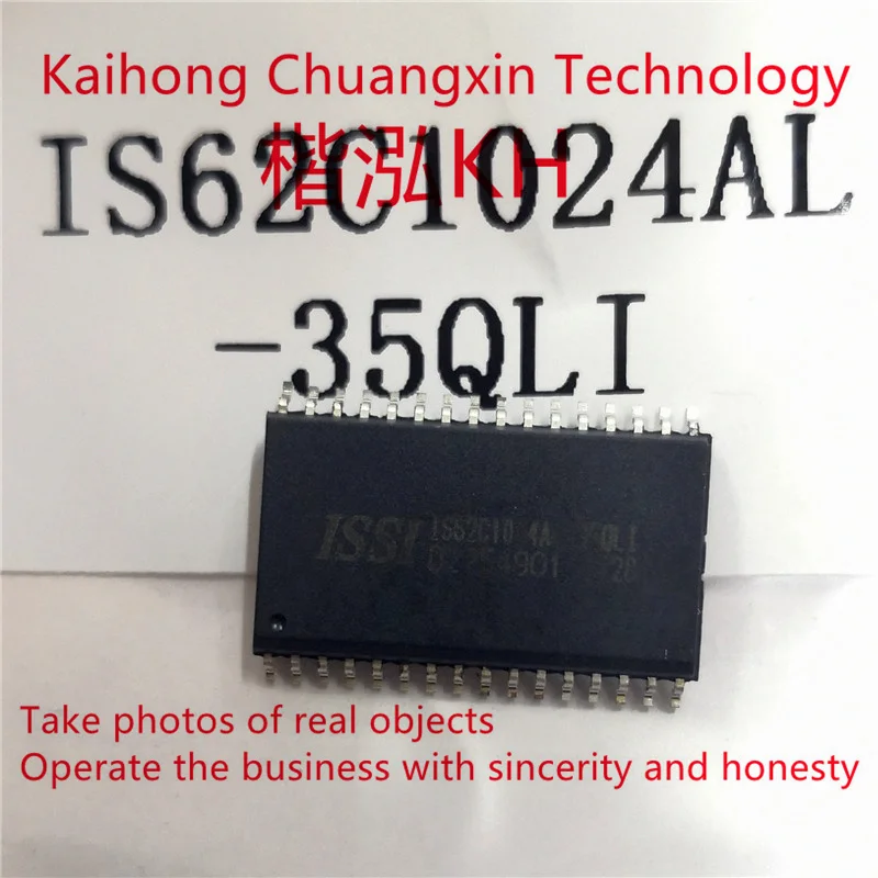 

5PCS/LOT IS62C1024AL-35QLI SOP-32