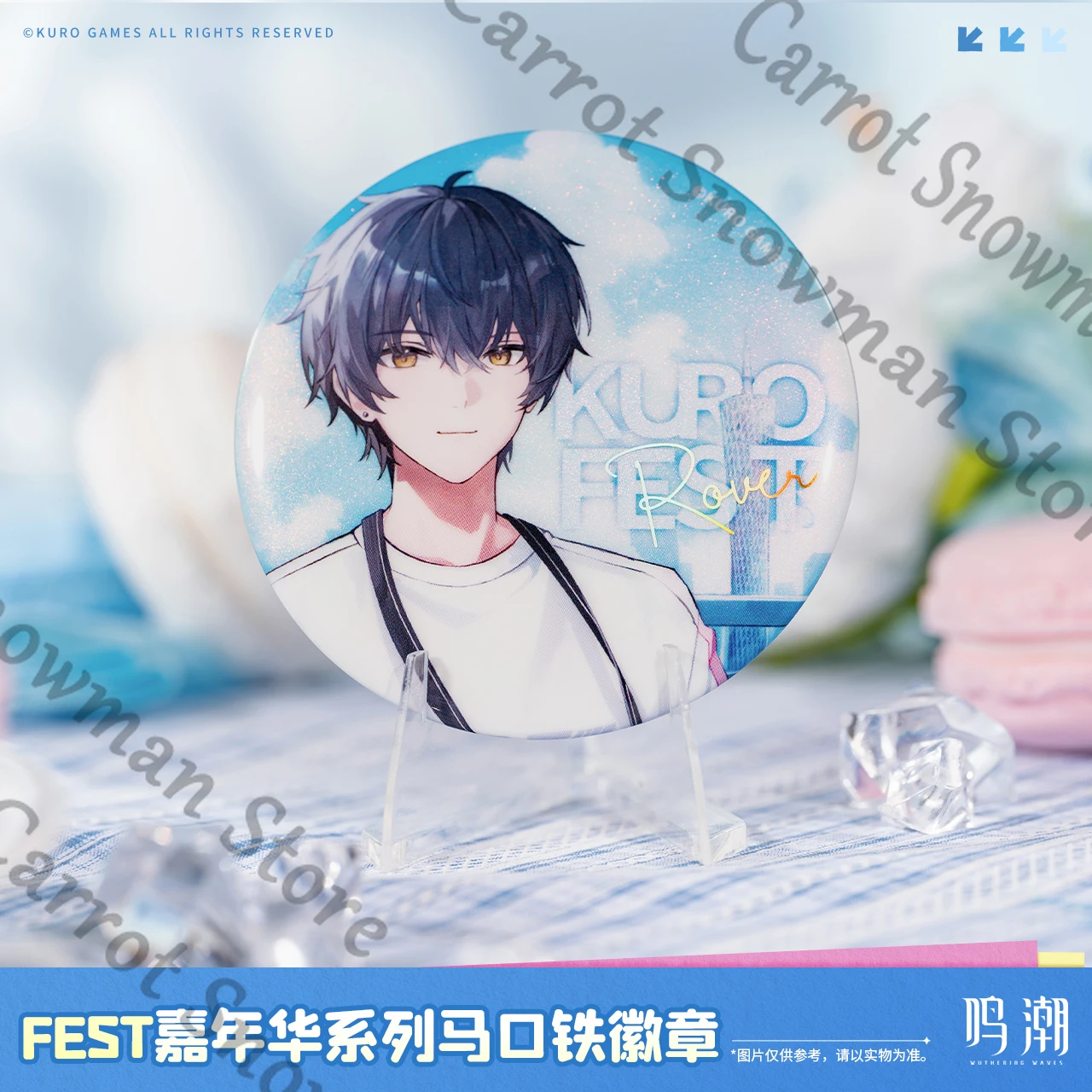 Wuthering Waves Rover-man / Miss Cartethyia Jinhsi FEST كرنفال سلسلة رائعة صفيح شارة رسمية أصلية جمع هدية #4