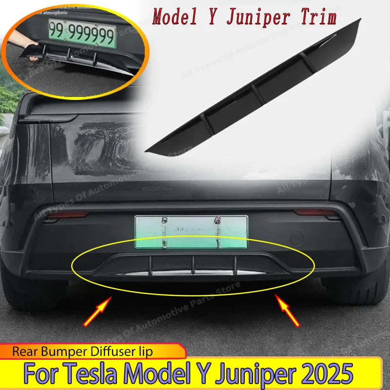 Rear Bumper Diffuser Lip for Tesla Model Y Juniper 2025 Splitter Spoiler Plate Sticker Refit Wind Knife Auto Parts Body Kit Trim