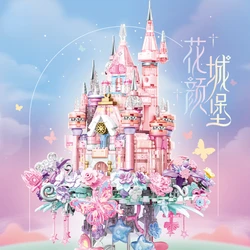 Flower Yan castle patchwork assembly building blocks toy girls and children to send gifts