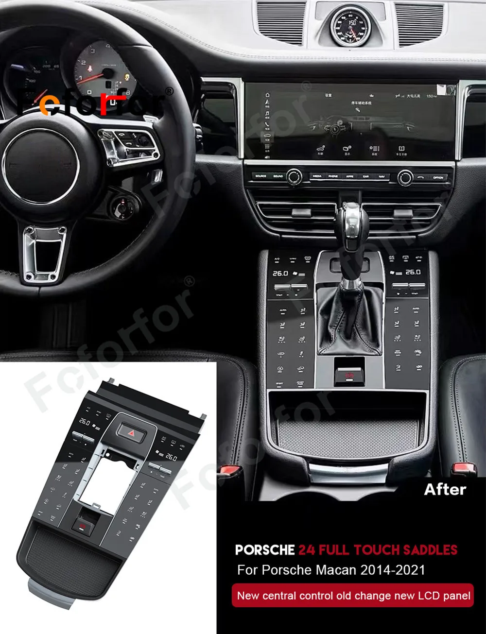 2024 aggiornamento Kit di modifica interna per Porsche Cayenne/ Macan/ Panamera 2010-2021 sella auto Console centrale bracciolo corrimano