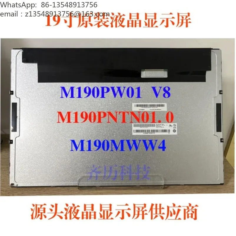 19 Inch LCD Display Panel M190PW01 V.8 M190CGE-L20 M190MWW4 M190PNTN01.0 Replacement Screen for Monitor Repair