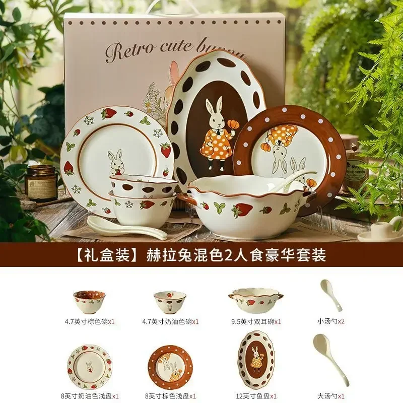 Geburtstagsgeschenk einer Freundin, Souvenir für Mädchen, Geschirrset, Geschirr-Geschenkbox, Einweihungsfeier, neues Zuhause, Hochzeitsverlobung, Neukom