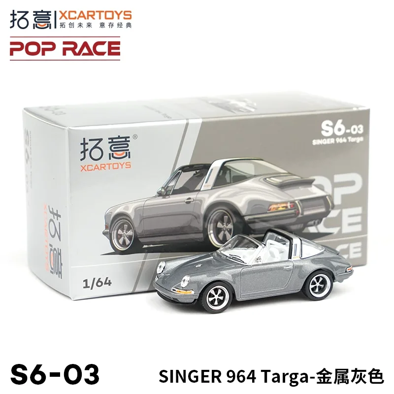 Xcartoys POPRACE 1 64 Alloy Car Model Singer 964 Targa Metal Gray Miniature Toy