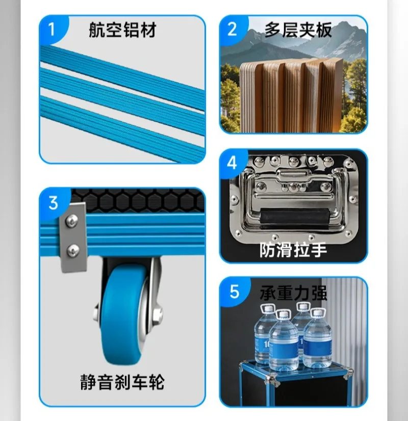 Professional Air Case Aluminum Alloy Cabinet, Multi-specification Stage Outdoor Performance Power Amplifier Mixer Shelf