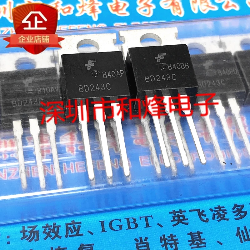10PCS BD243C TO-220 100V 6A