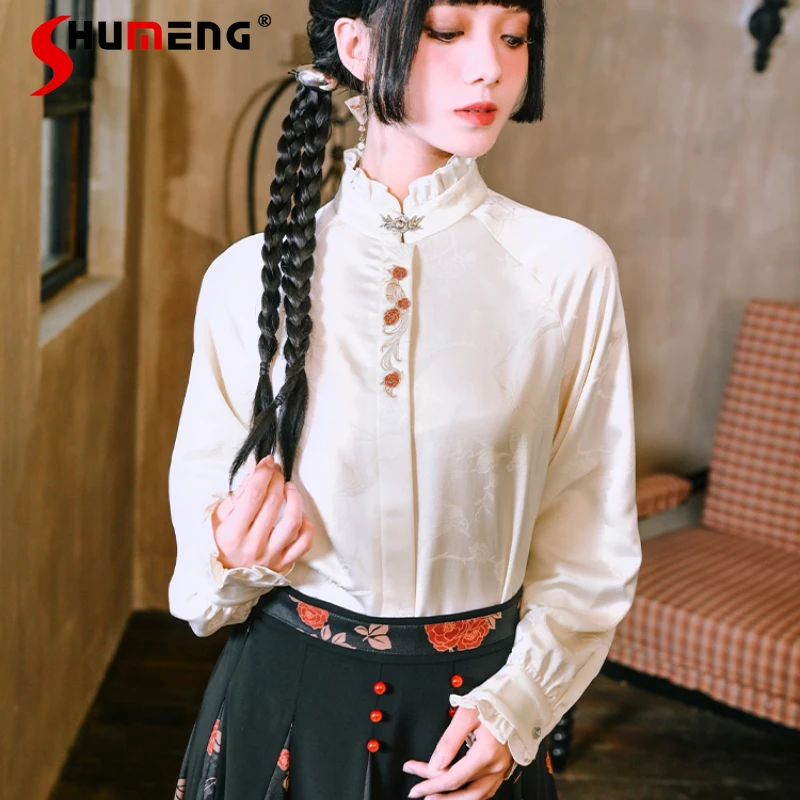 

Chinese Shirt Women's Long-sleeved Design Sense Of National Style Stand-up Collar Embroidered Top Single-breasted Apricot Blouse