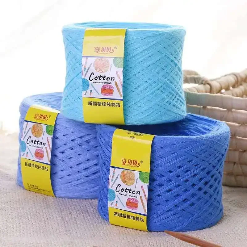 

2pcs 250g/ball Baby cotton wool pure cotton wool Xinjiang combed long-staple cotton yarn baby children's wool yarn