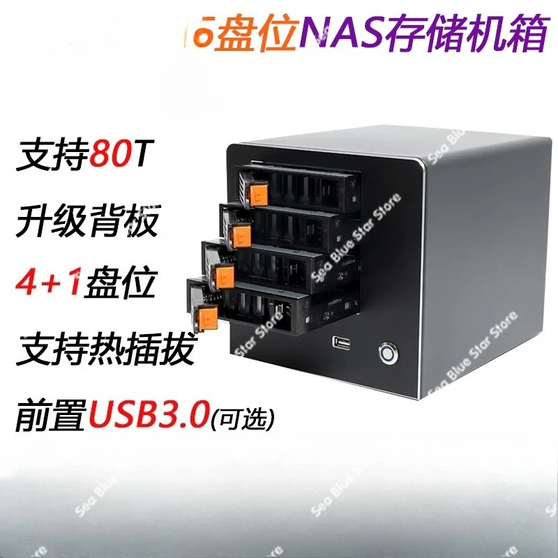 ITX special 4-disc aluminum alloy panel chassis with large ventilation and high performance