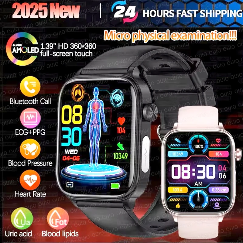 

2025 New Body Fat Analysis Health Smart Watch ECG+PPG Uric Acid Blood Pressure Blood Oxygen Clock Call Smart Watch For Men Women